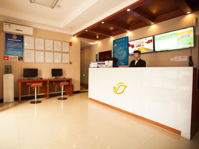 Shell Beijing Changping District Chengnan Community Nanhaozhuang Village Hotel Zewnętrze zdjęcie